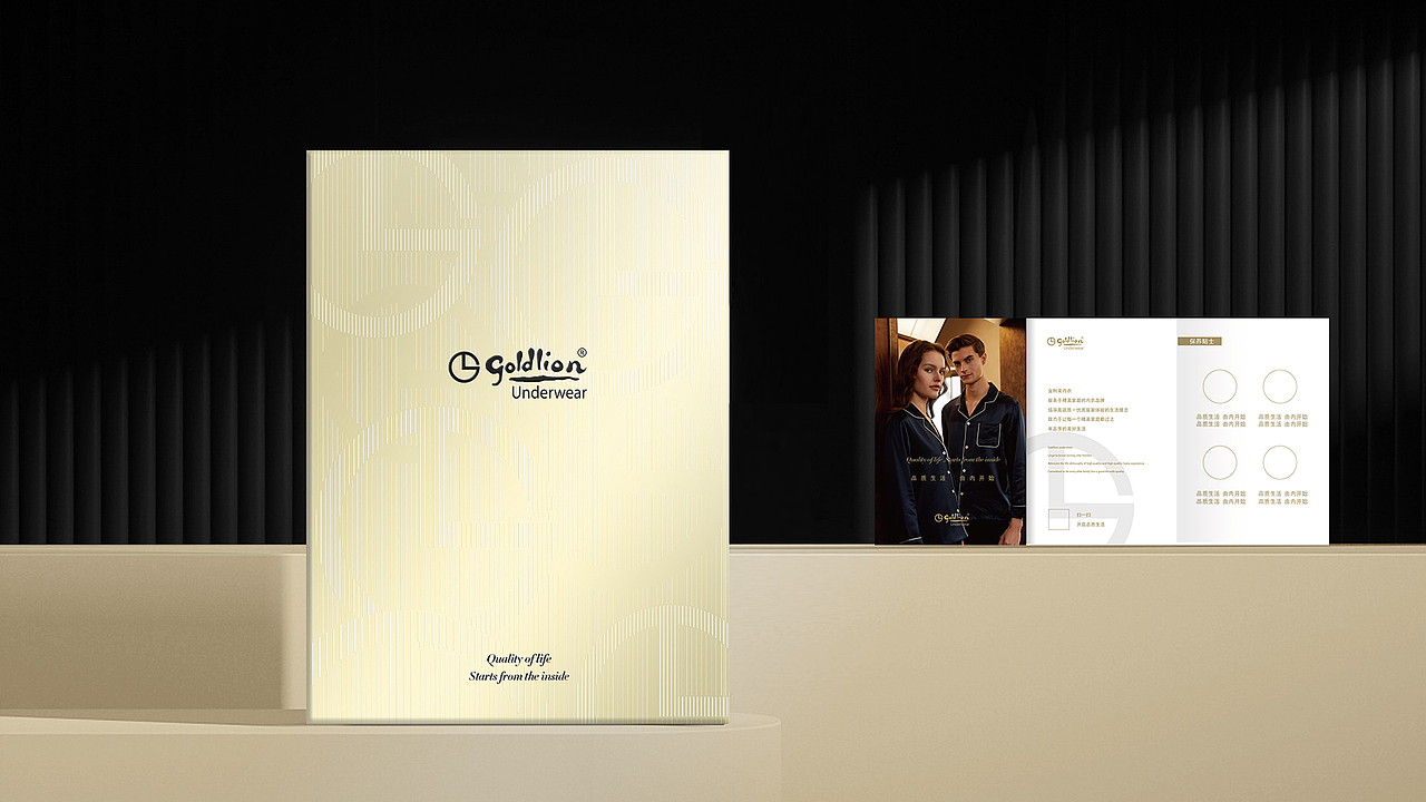 金利来内衣包装设计合集（图ZMjY0MzA2OTY0） - 包装 - 站酷设计师阿Kdesign原创素材 - 站酷ZCOOL