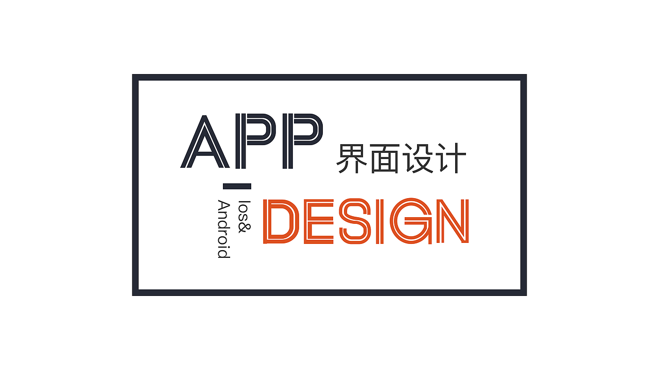 整理部分作品,想寻求新的发展平台!