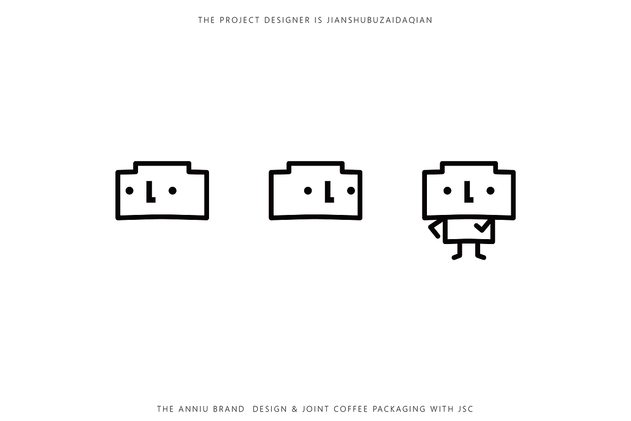 anniu brand & packing design project（图ZMjQwNjg2NjY0） - 包装 - 站酷设计师JSDDESIGN原创素材 - 站酷ZCOOL