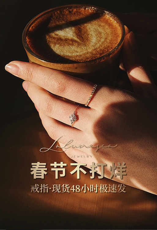【商用】海报1（图ZMjQwNzc0MjQw） - 电商 - 站酷设计师仙人与掌掌原创素材 - 站酷ZCOOL