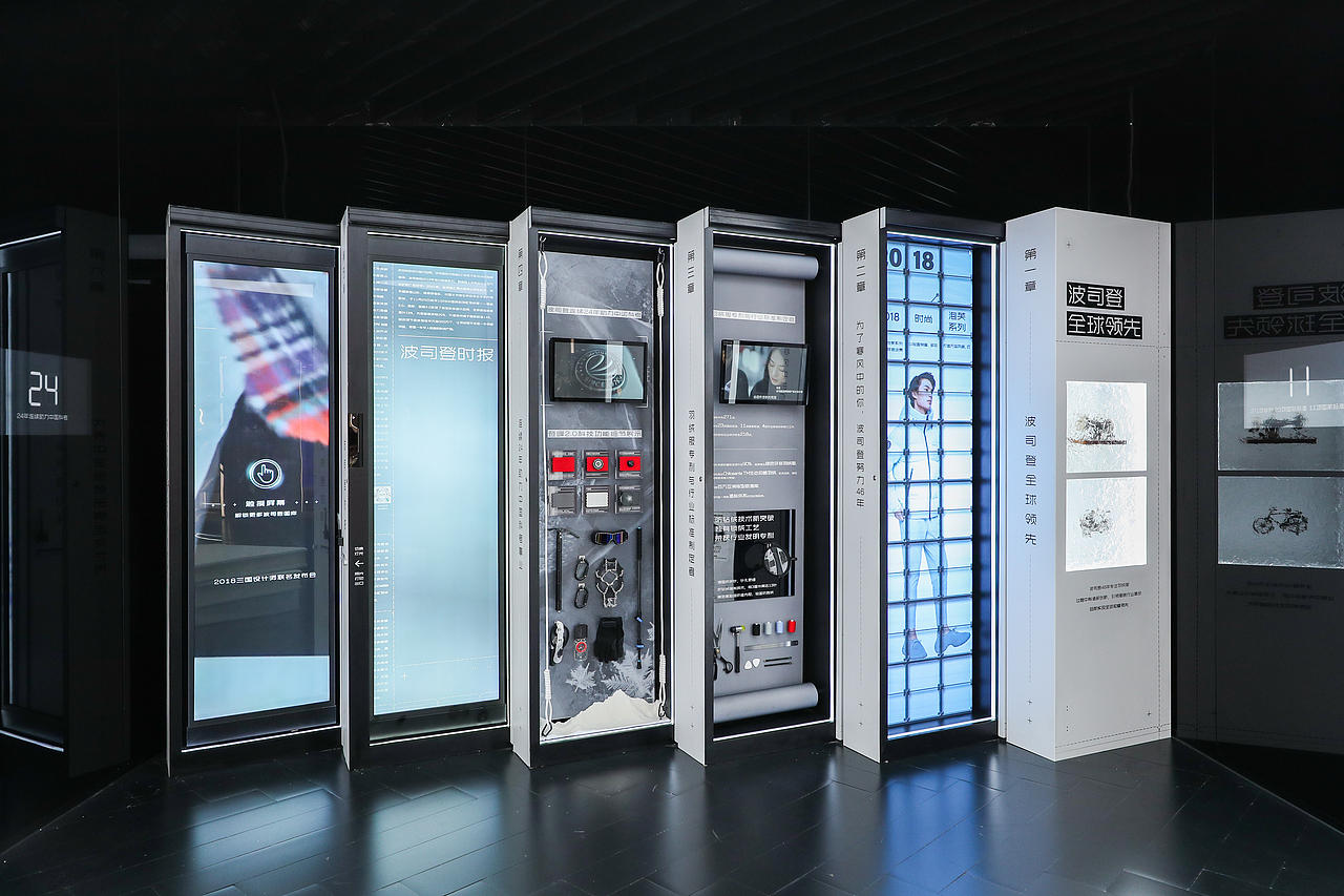 波司登全球首家品牌体验店-历史图书馆