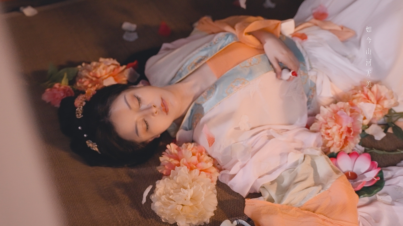 赤水芳华，一杯饮尽家国情 《醉九暹》MV Dir cut（图ZMzE0NjczMDQw） - MV - 站酷设计师陈鹿宁原创素材 - 站酷ZCOOL