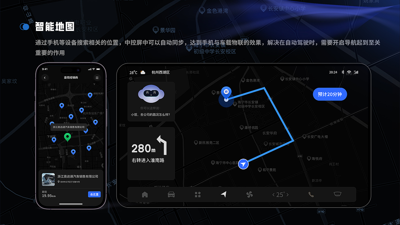 UI作品集（图ZMzU0MDI4MjQ0） - APP界面 - 站酷设计师13Mr原创素材 - 站酷ZCOOL
