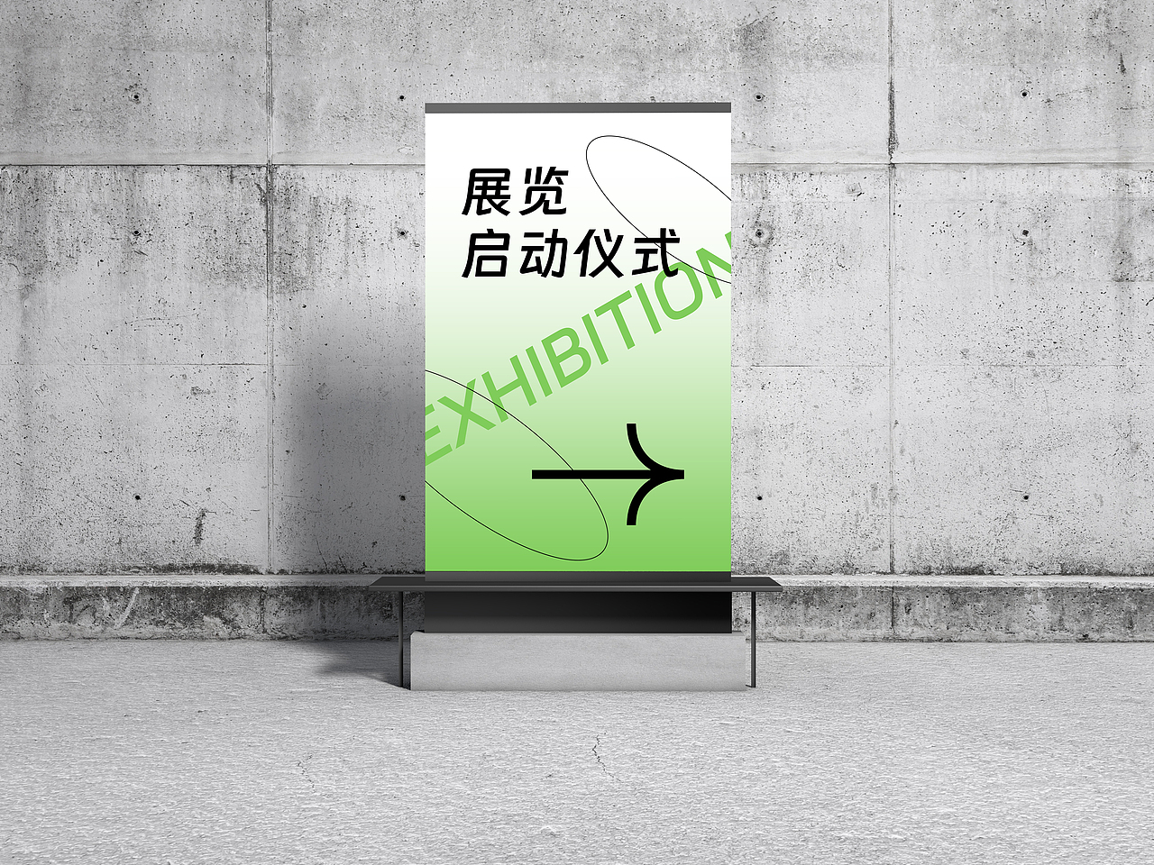 钉钉品牌定制字体｜让进步发生（图ZMzI3NTUyOTM2） - 字体/字形 - 站酷设计师汉仪字库原创素材 - 站酷ZCOOL