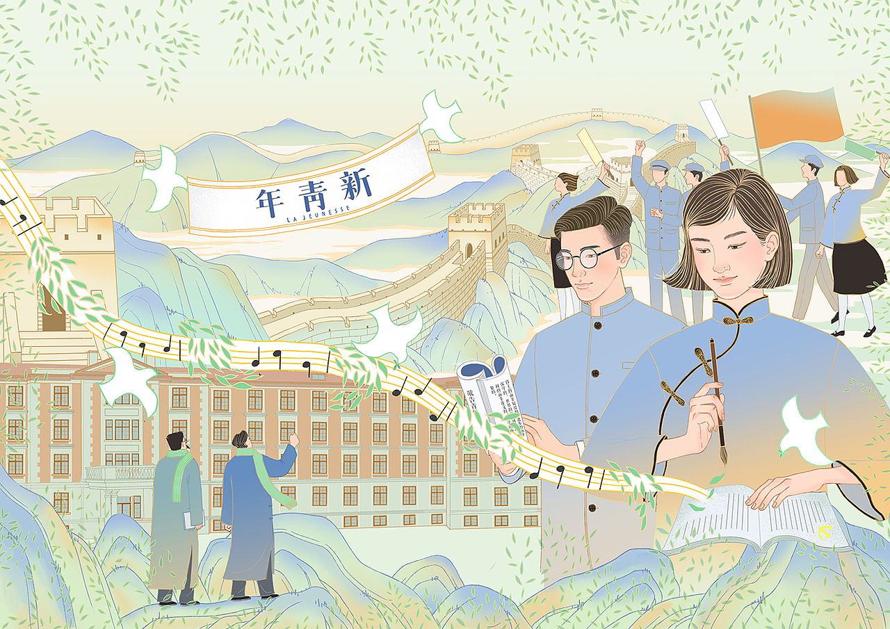新青年（图ZMzAwMDUwMTYw） - 商业插画 - 站酷设计师杜芳原创素材 - 站酷ZCOOL