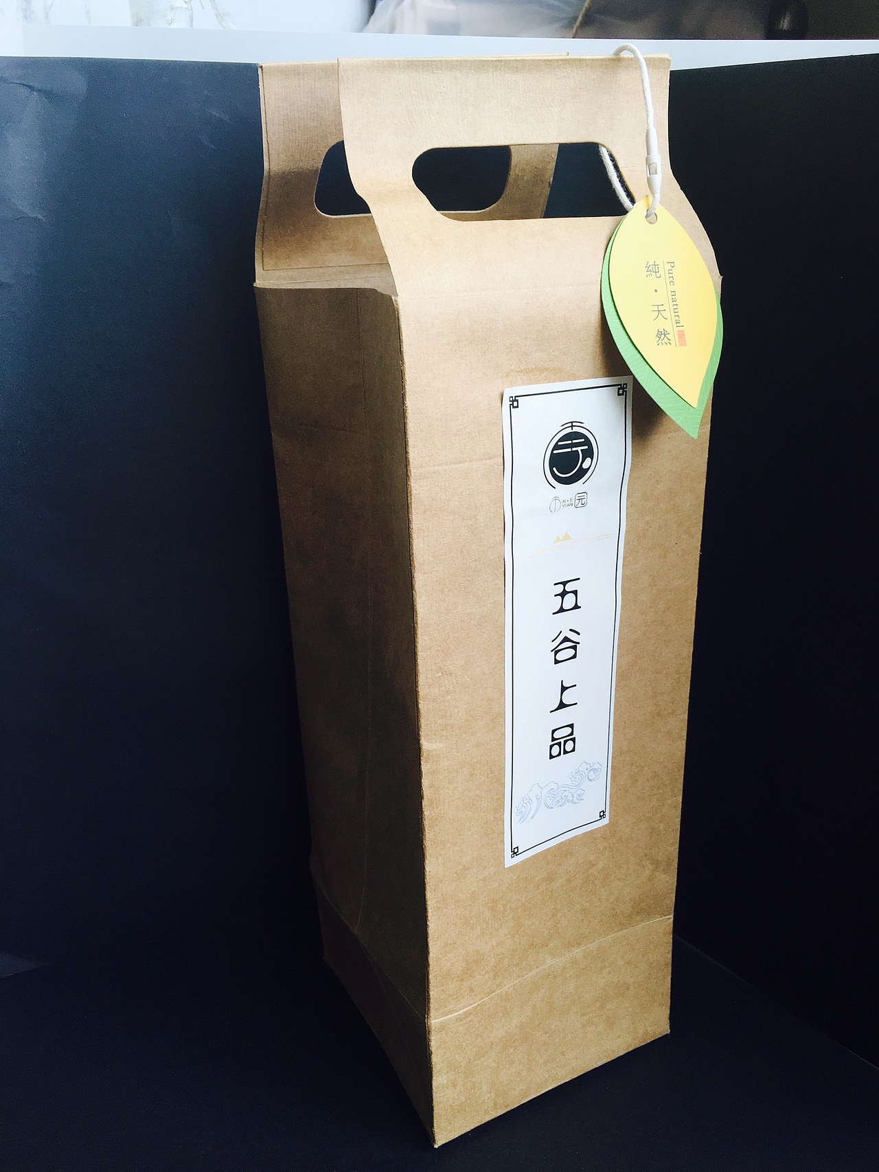 禾园·五谷上品 包装设计（图ZNDk2ODI5MjQ=） - 包装 - 站酷设计师江越原创素材 - 站酷ZCOOL