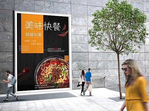 海報（個人主頁-ZMjQ5MDMxMzI=） - 海報 - 站酷設計師七月summer原創(chuàng)素材 - 站酷ZCOOL