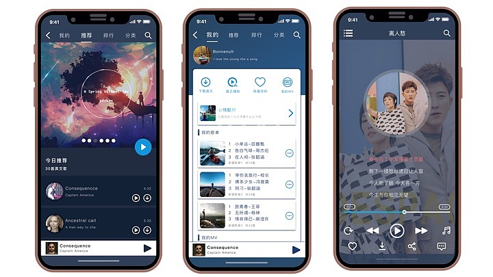 个人作品集（图ZMTE3ODM5NzUy） - 其他UI - 站酷设计师组组长6原创素材 - 站酷ZCOOL
