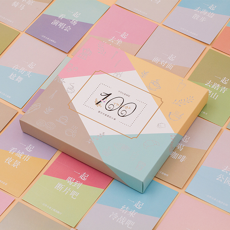 在歪瓜工作期间作品合集