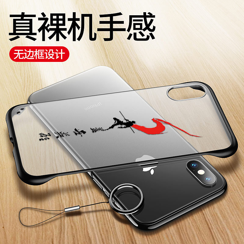 iPhone X系列无边框彩绘超薄磨砂手机壳详情页面设计（图ZMTYyNDM4NjAw） - 电商 - 站酷设计师吖哈先生原创素材 - 站酷ZCOOL