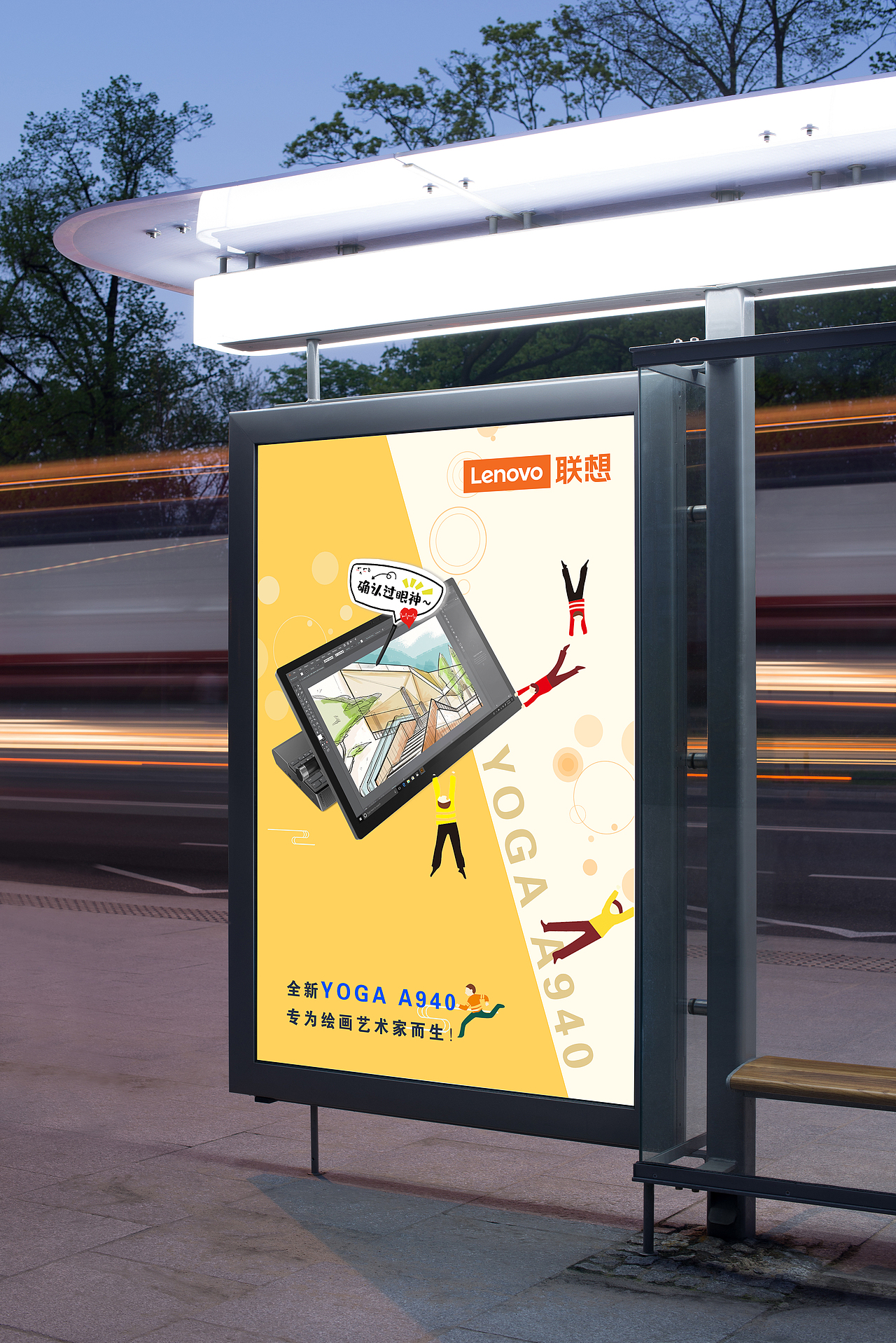 專(zhuān)為繪畫(huà)藝術(shù)家而生（圖ZMTY4ODA0MDU2） - 海報(bào) - 站酷設(shè)計(jì)師王奎奎原創(chuàng)素材 - 站酷ZCOOL