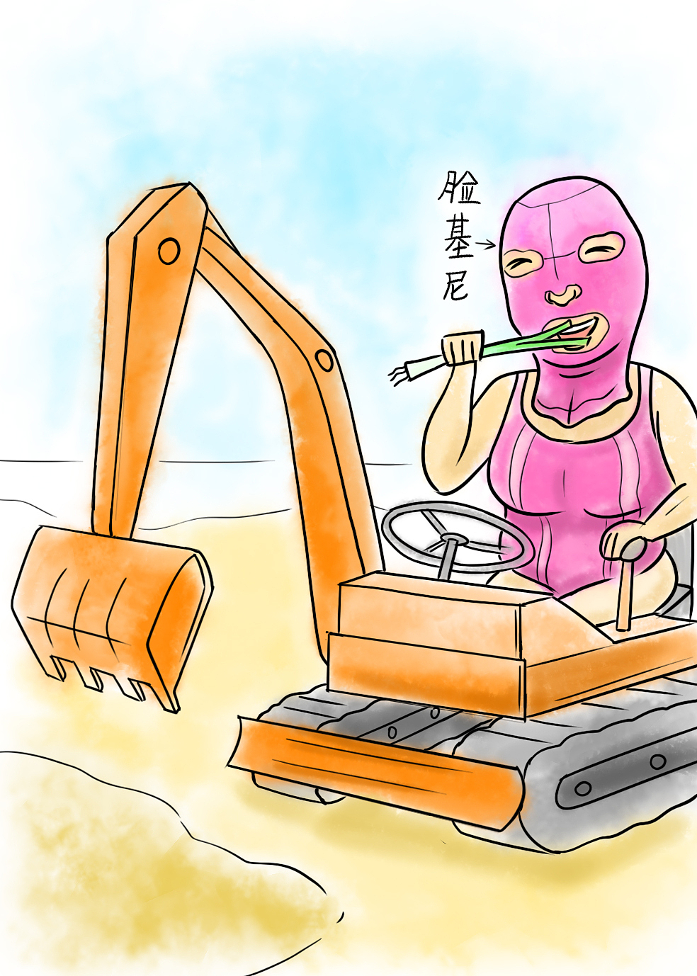 全国地域黑图鉴：你的家乡招黑了吗？（图ZMTczNTUwNzU2） - 中/长篇漫画 - 站酷设计师张男神原创素材 - 站酷ZCOOL