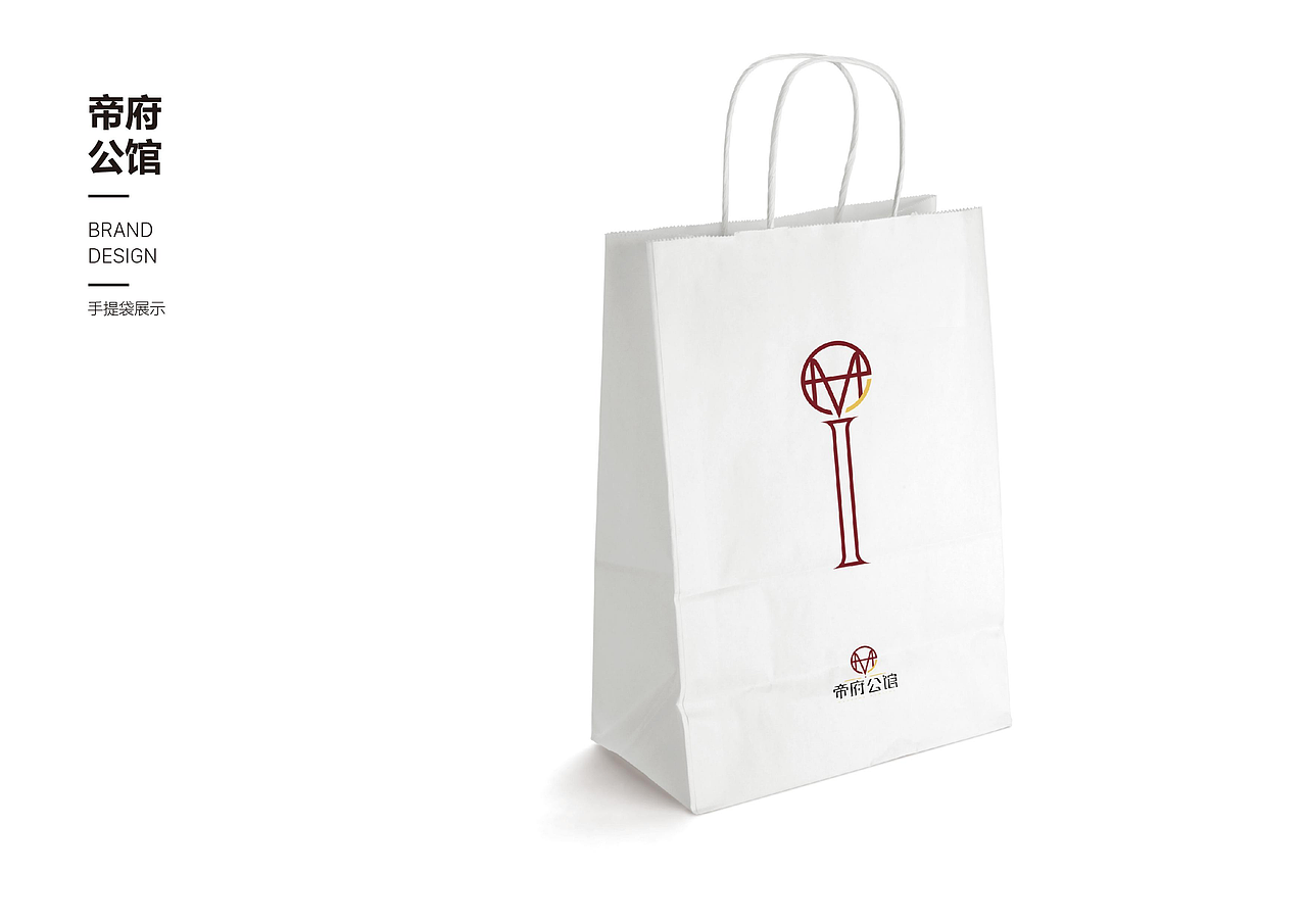 VI（图ZMTgzMzQ0NzQw） - 品牌 - 站酷设计师霁蓝釉原创素材 - 站酷ZCOOL