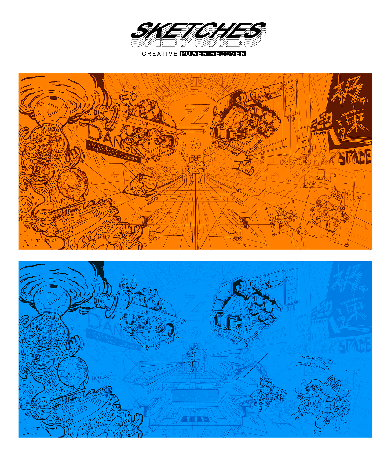 ·Z力量·创造不凡能量·（图ZMjA2MzYxNDEy） - 海报 - 站酷设计师胡子呆迪原创素材 - 站酷ZCOOL