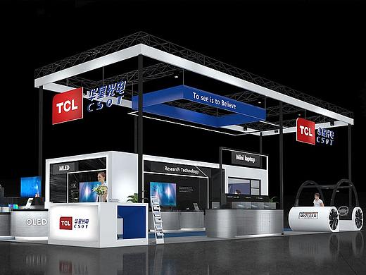 TCL展台设计