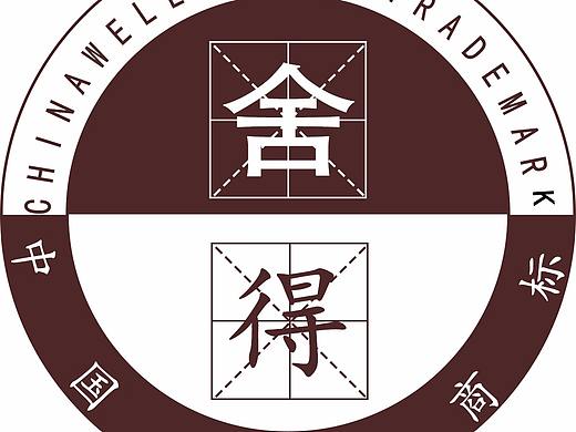 扁平图标练习（个人主页-ZMjczNTg2NjA=） - 其他UI - 站酷设计师设计狂徒原创素材 - 站酷ZCOOL