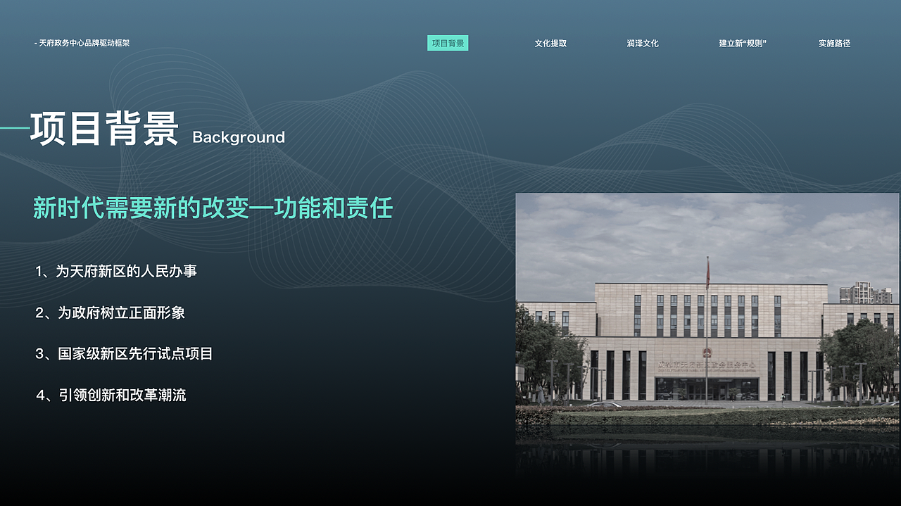 商業(yè)ppt排版（圖ZMjc2MjUyNDky） - PPT/Keynote - 站酷設(shè)計師半夏涼生原創(chuàng)素材 - 站酷ZCOOL