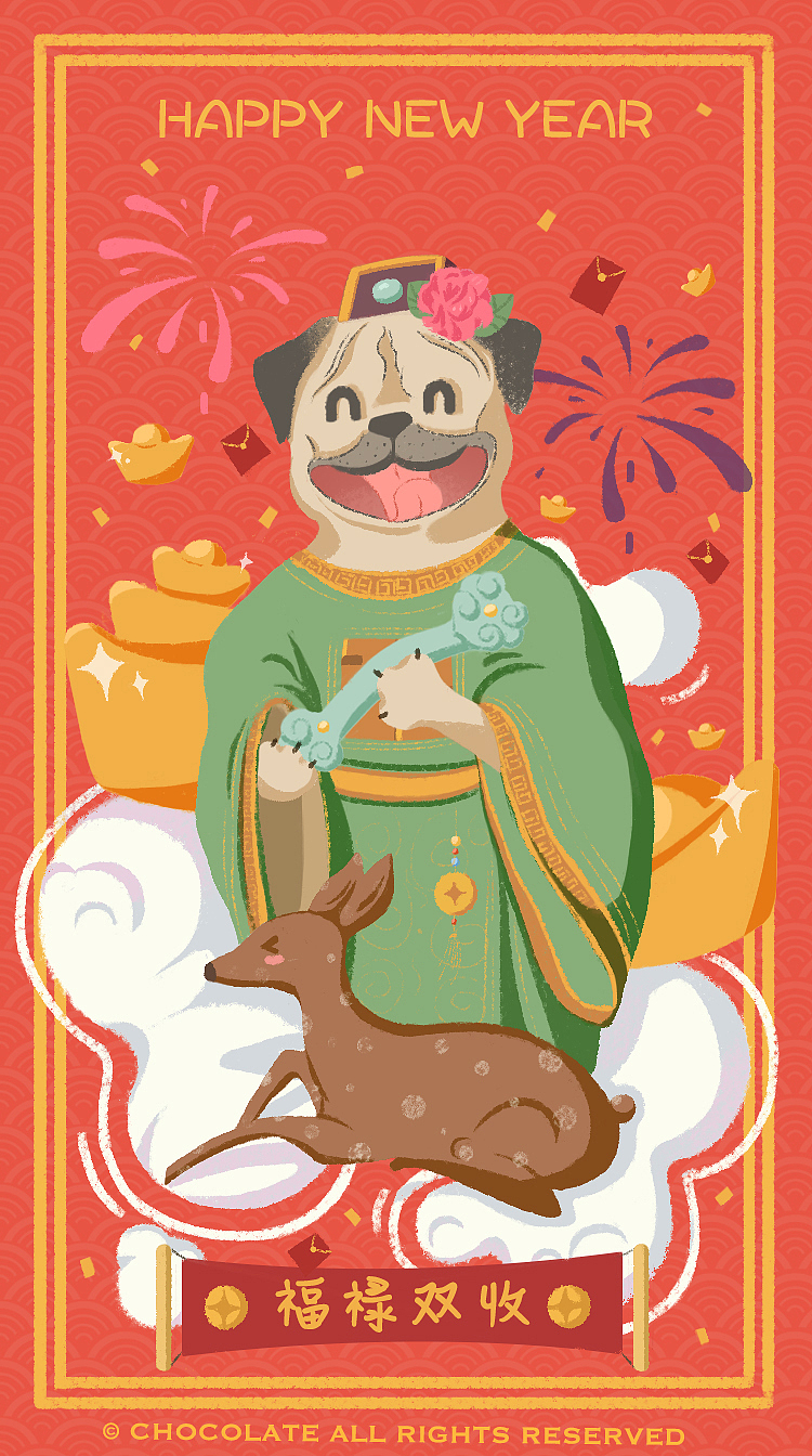 狗年专题 - 福禄寿禧