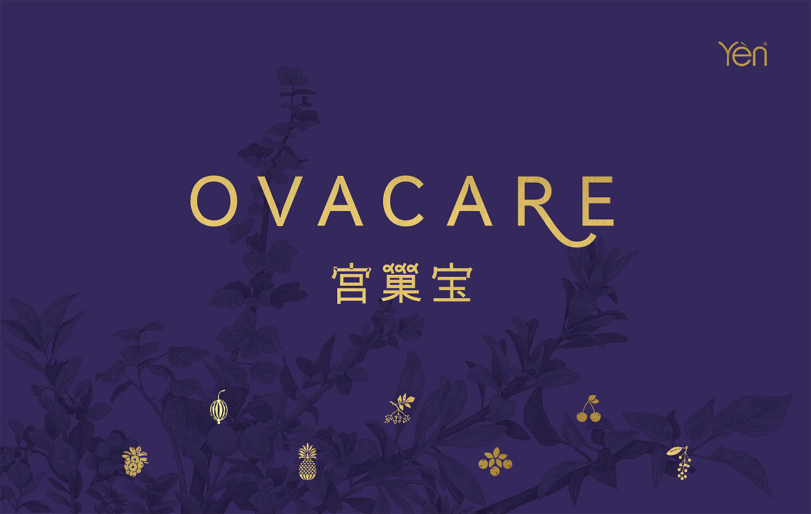 酵素大健康包装设计（图ZMjA4Mjk1ODQ0） - 包装 - 站酷设计师包装设计工作室原创素材 - 站酷ZCOOL