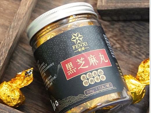粉犀  黑芝麻丸/红豆薏米丸 不干胶设计
