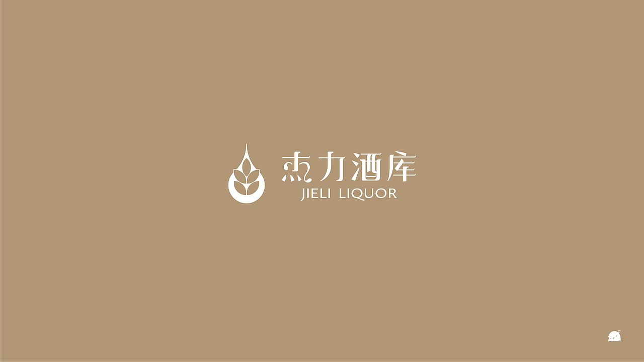 logo（图ZMjY5OTY0MjQ0） - Logo - 站酷设计师扶苏bushimu原创素材 - 站酷ZCOOL