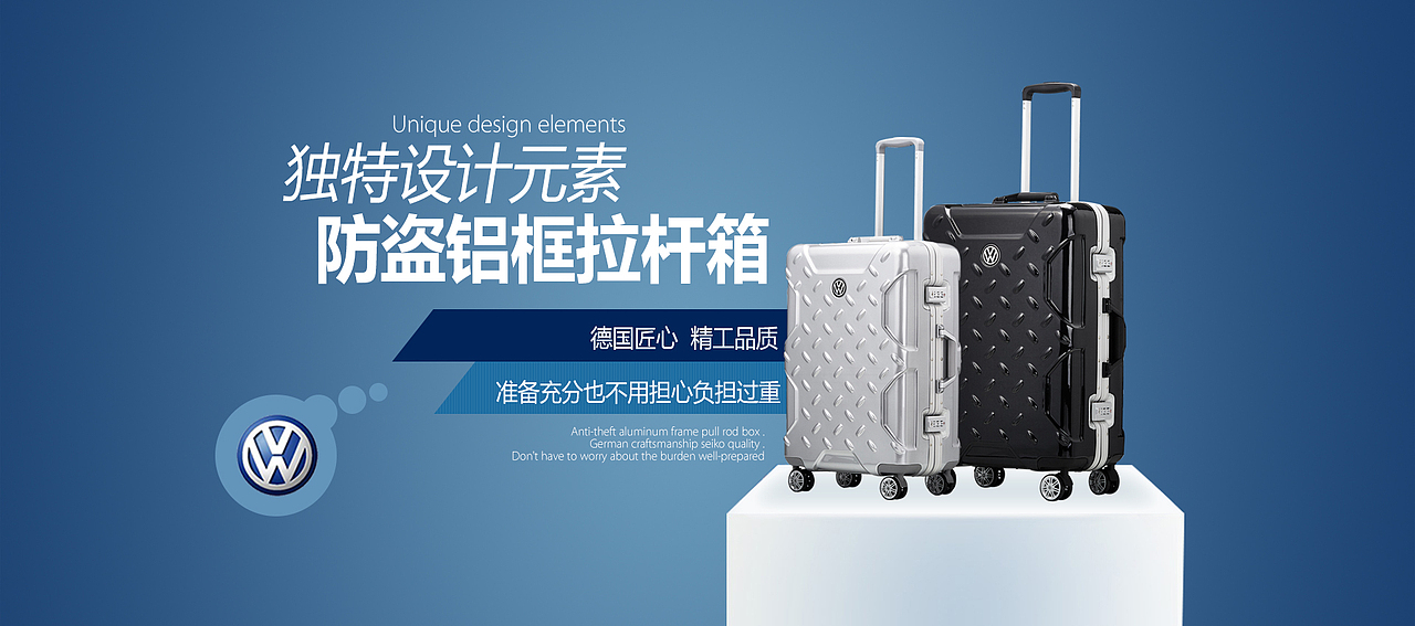 banner（图ZODEyOTAwNDQ=） - 海报 - 站酷设计师koala_yg原创素材 - 站酷ZCOOL