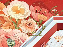 喝好茶，過好年。