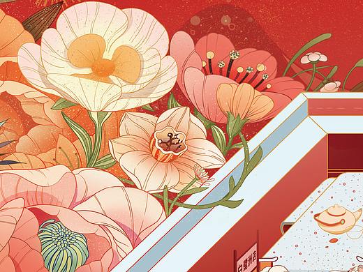 喝好茶，过好年。
