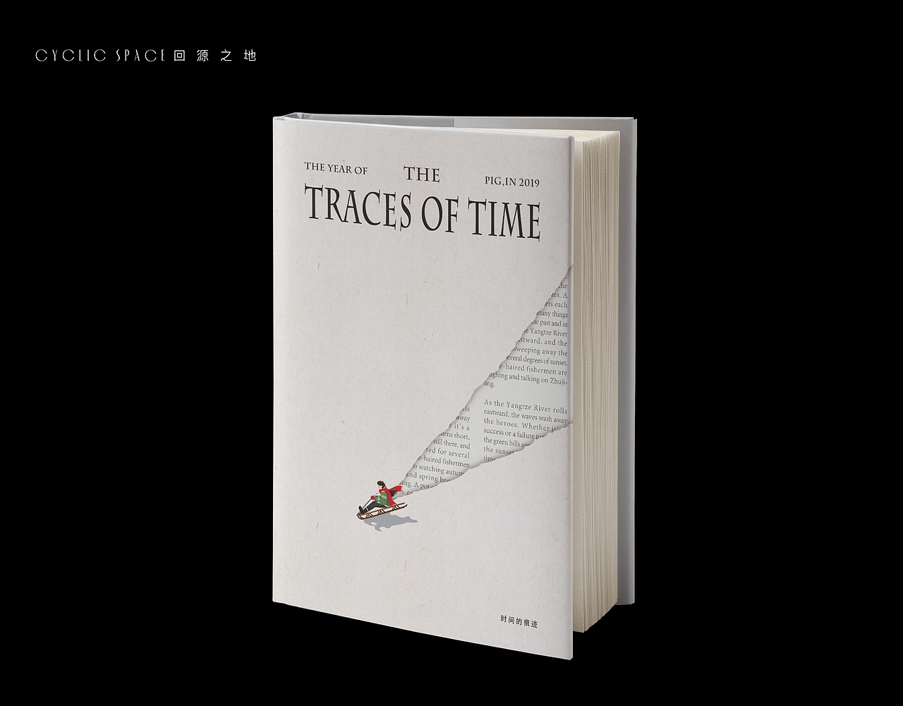 书籍封面设计练习 | ONE（图ZMTYzODg3NjQw） - 书籍/画册 - 站酷设计师回源之地原创素材 - 站酷ZCOOL