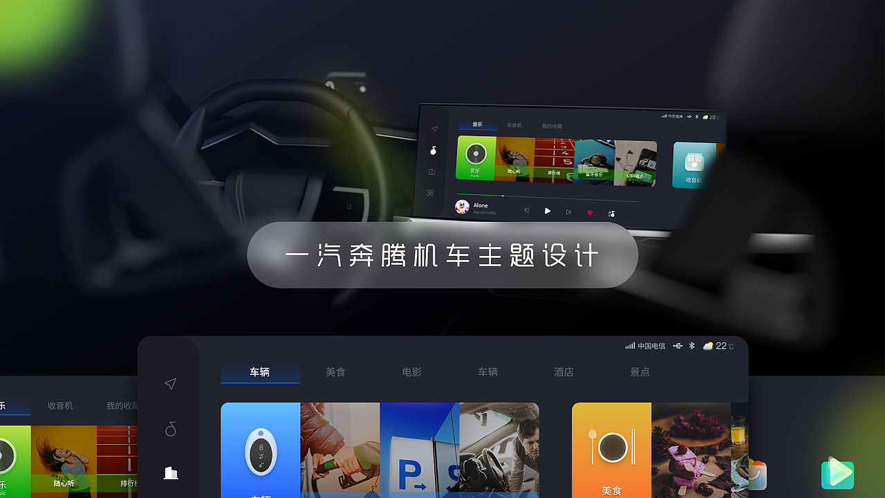 2018-2020作品集（图ZMjAxOTA1MDk2） - APP界面 - 站酷设计师三通啊原创素材 - 站酷ZCOOL