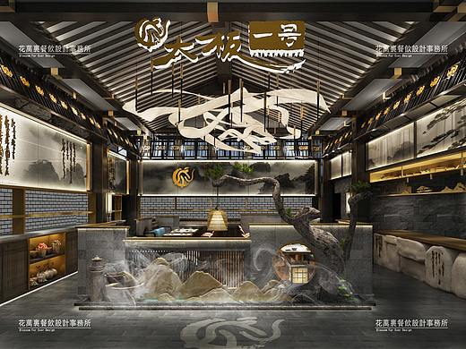 徐州太板一号餐饮空间设计案例