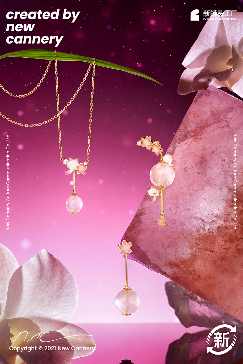 创意视觉『 猫咪星球 |创意饰品摄影』✖ 新罐头