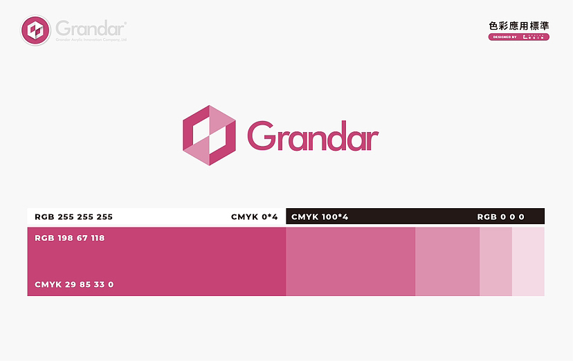 品牌全案｜广达实业，又见一抹广告红！（图ZMzUyOTk3MDk2） - 品牌 - 站酷设计师RAVENDESIGN锐艺原创素材 - 站酷ZCOOL