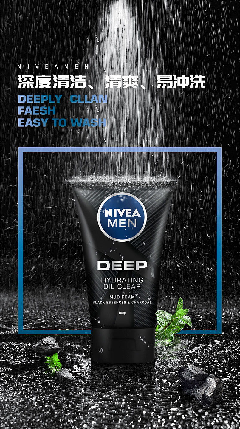 杰視幫合成練習(xí)（圖ZMTQ4ODI1ODky） - 海報 - 站酷設(shè)計師霞霰原創(chuàng)素材 - 站酷ZCOOL