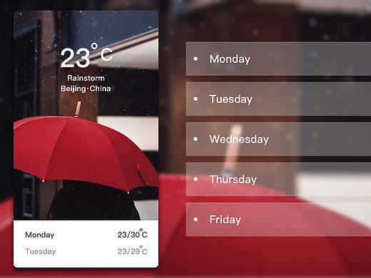 天气app界面