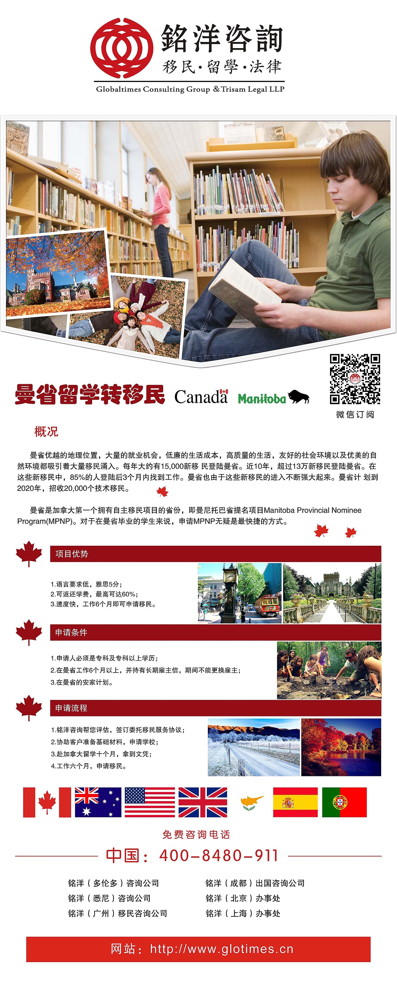 易拉宝物料（图ZMjc0ODM2MzU2） - 宣传物料 - 站酷设计师Koala_Z原创素材 - 站酷ZCOOL