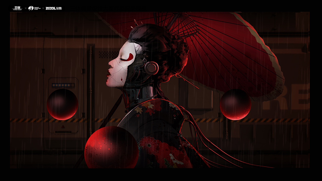 三体创意合伙人场景描绘类三体宇宙概念插画