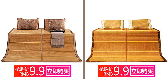 电商信息流（图ZMTI0MjYxMjA4） - 运营设计 - 站酷设计师慕眠原创素材 - 站酷ZCOOL