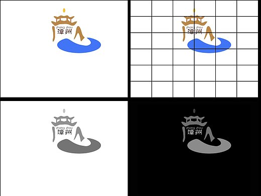 漳州古城标志设计