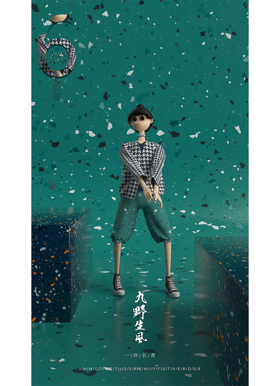 小人儿（图ZMjE0ODUzMDU2） - 人物/生物 - 站酷设计师一许长青原创素材 - 站酷ZCOOL