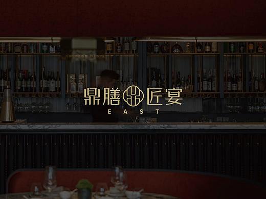 苏州百盛餐饮匠宴品牌设计