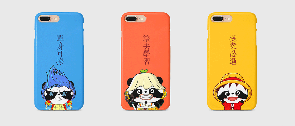 多肉熊卡通形象设计