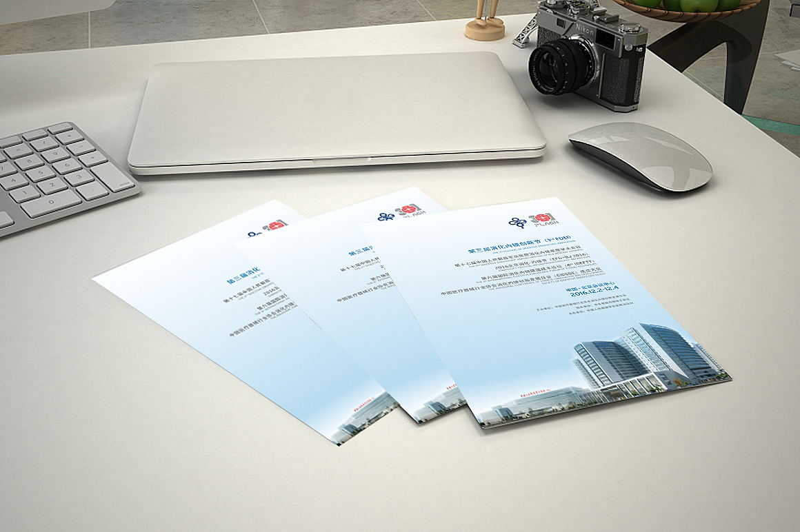 会议物料设计全案（图ZMTg0NTU0Njgw） - 品牌 - 站酷设计师智硯原创素材 - 站酷ZCOOL