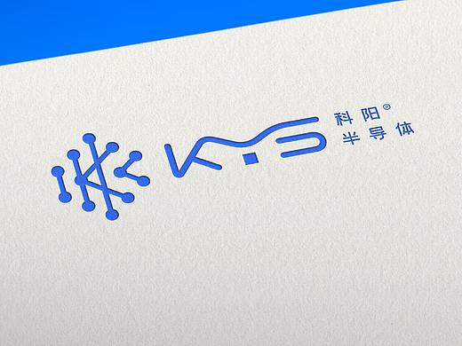 科阳半导体 标志方案