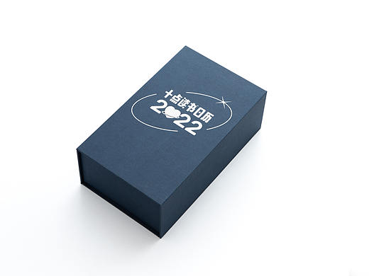 十点读书日历2022