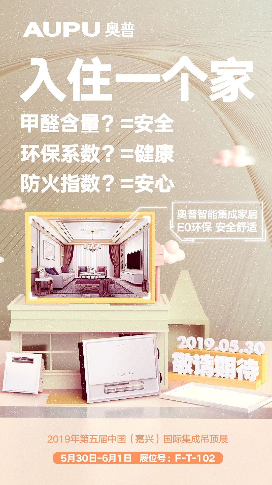 五月-作品一览（图ZMTU5ODk4NjUy） - 海报 - 站酷设计师SHHHHHULINNNNN原创素材 - 站酷ZCOOL