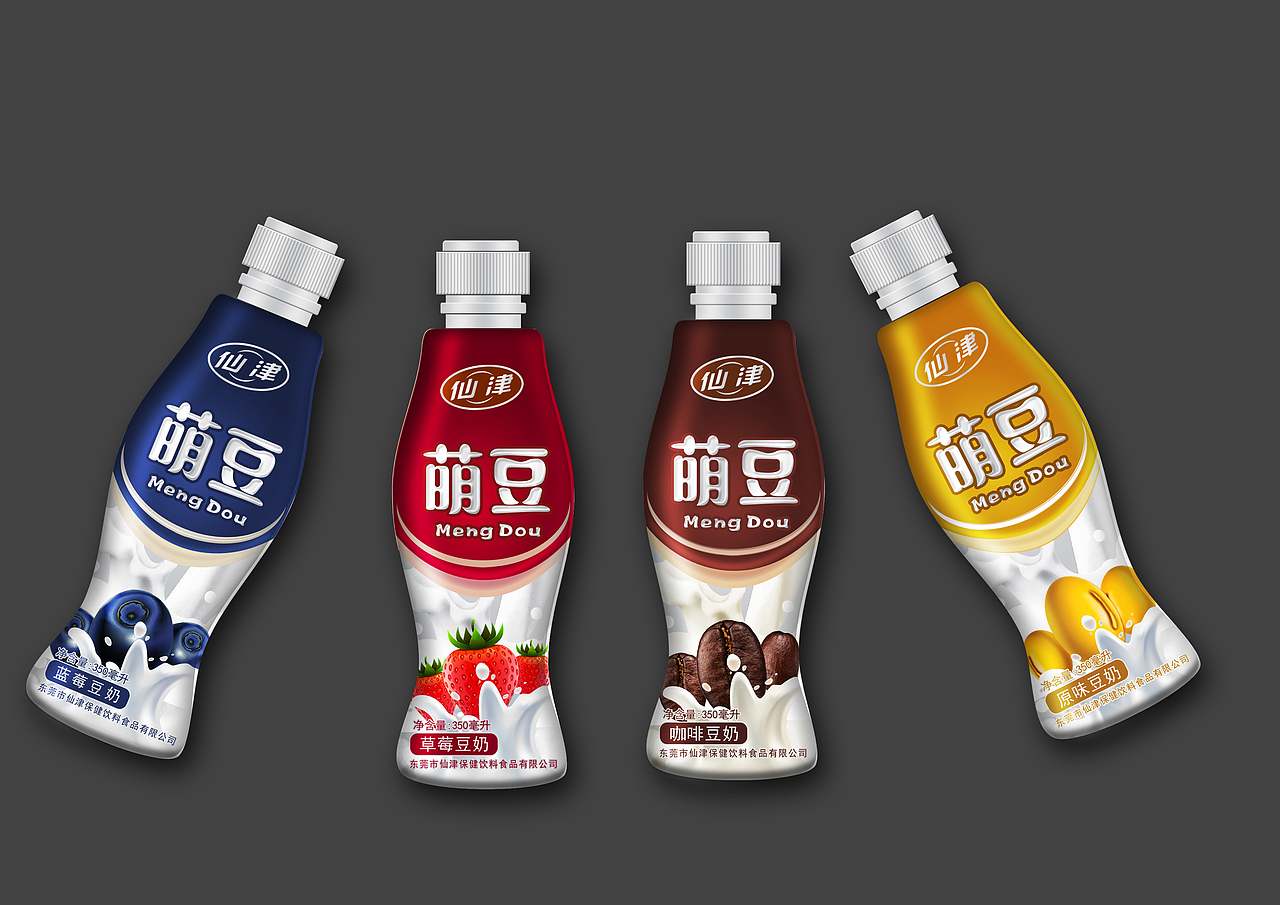 瓶装类包装（图ZMjE2NTE1NTU2） - 包装 - 站酷设计师千方视觉设计原创素材 - 站酷ZCOOL