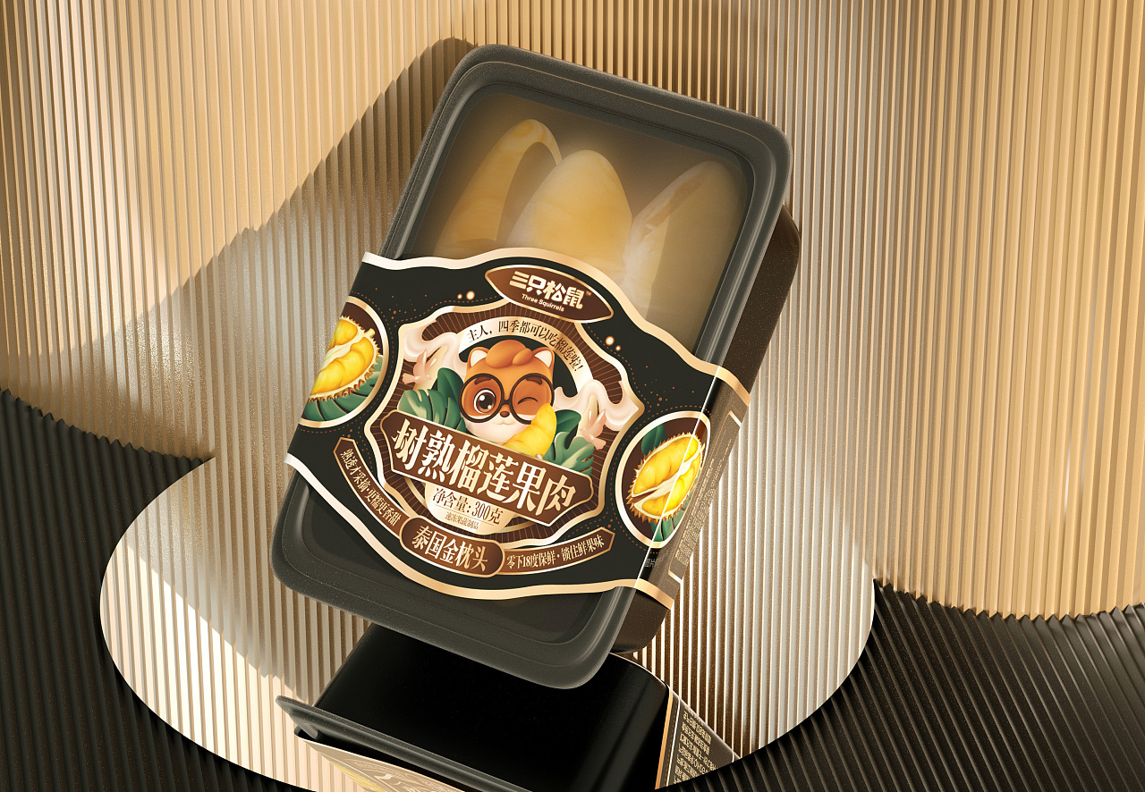 尚智三只松鼠树熟榴莲果肉包装设计
