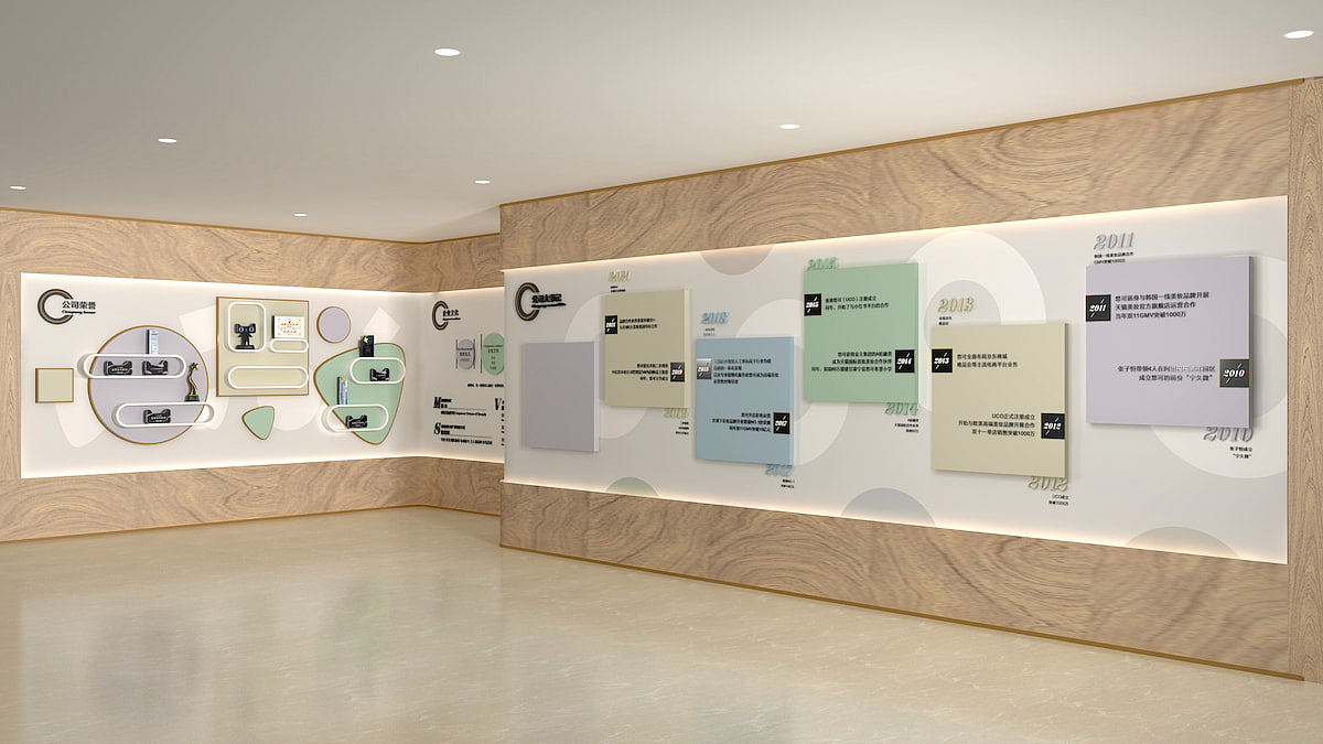 高端美妆运营商-杭州悠可uco空间形象墙设计