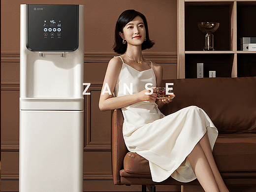易开得·商用饮水器｜ZANSE